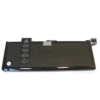LMP Batterie MacBook Pro 17" Alu Unibody 02/09 - 02/11 