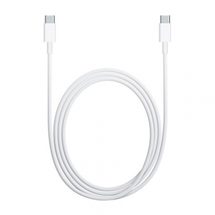 Apple USB-C Ladekabel, 2m 