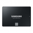 SAMSUNG 500GB 2.5" SATA-3 SSD, 870 EVO-Serie 
